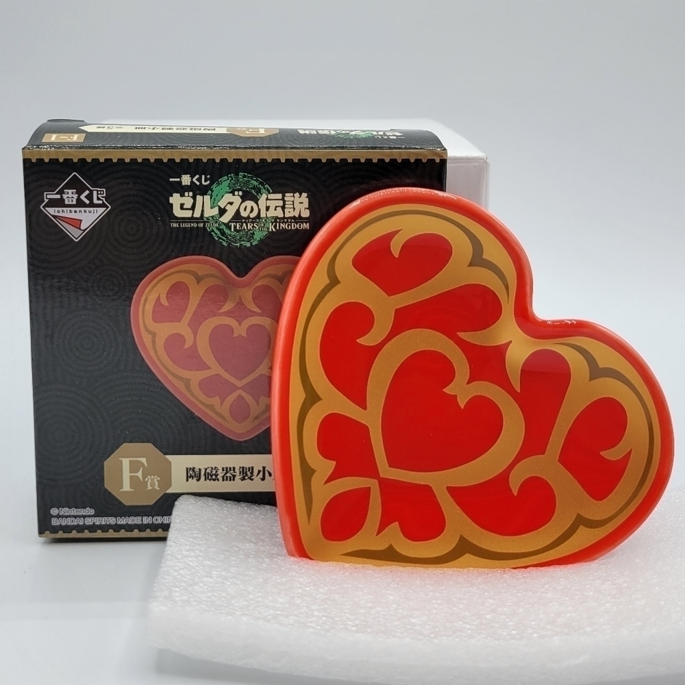Zelda Tears of the Kingdom heart shaped vessel ceramic plate - Picture 8 of 8